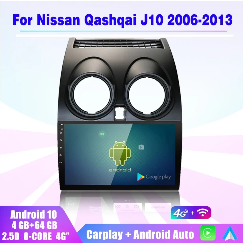 

Автомагнитола 2DIN для Nissan Qashqai J10 10,0 2006 2007-2008, Android 2013, 4 + 64 ГБ, GPS-навигация