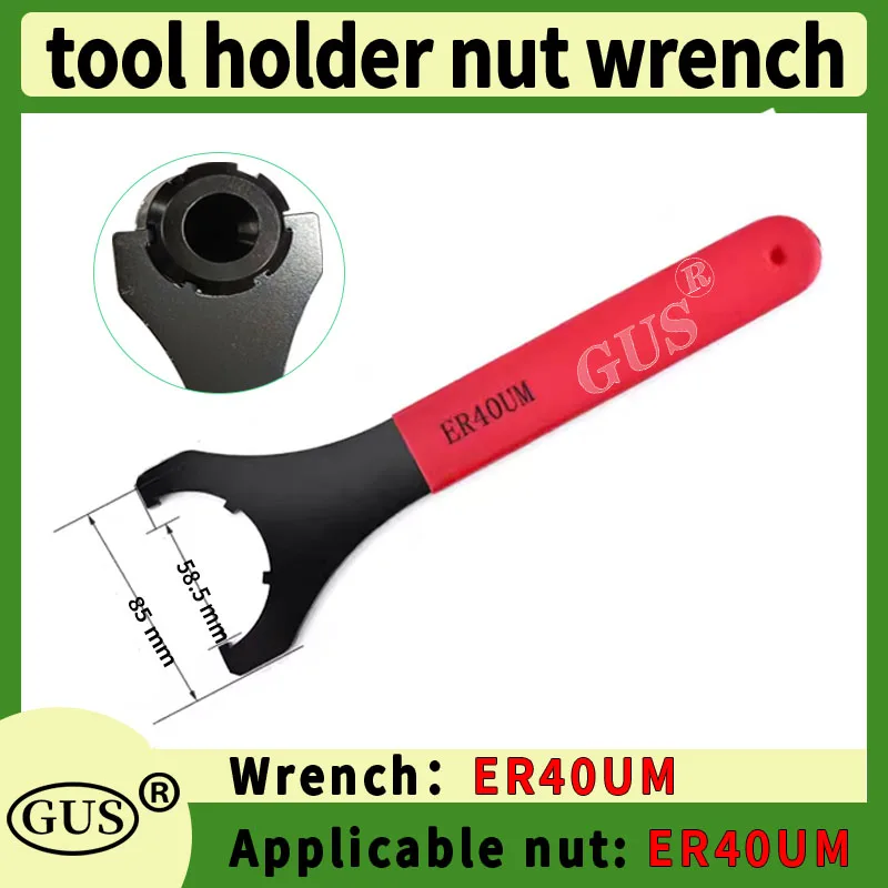 GUS A/M/UM type ER collet chuck wrench ER8 ER11 ER16 ER20 ER25 ER32 ER40 nut wrench CNC milling Lathe tool strength ER wrench