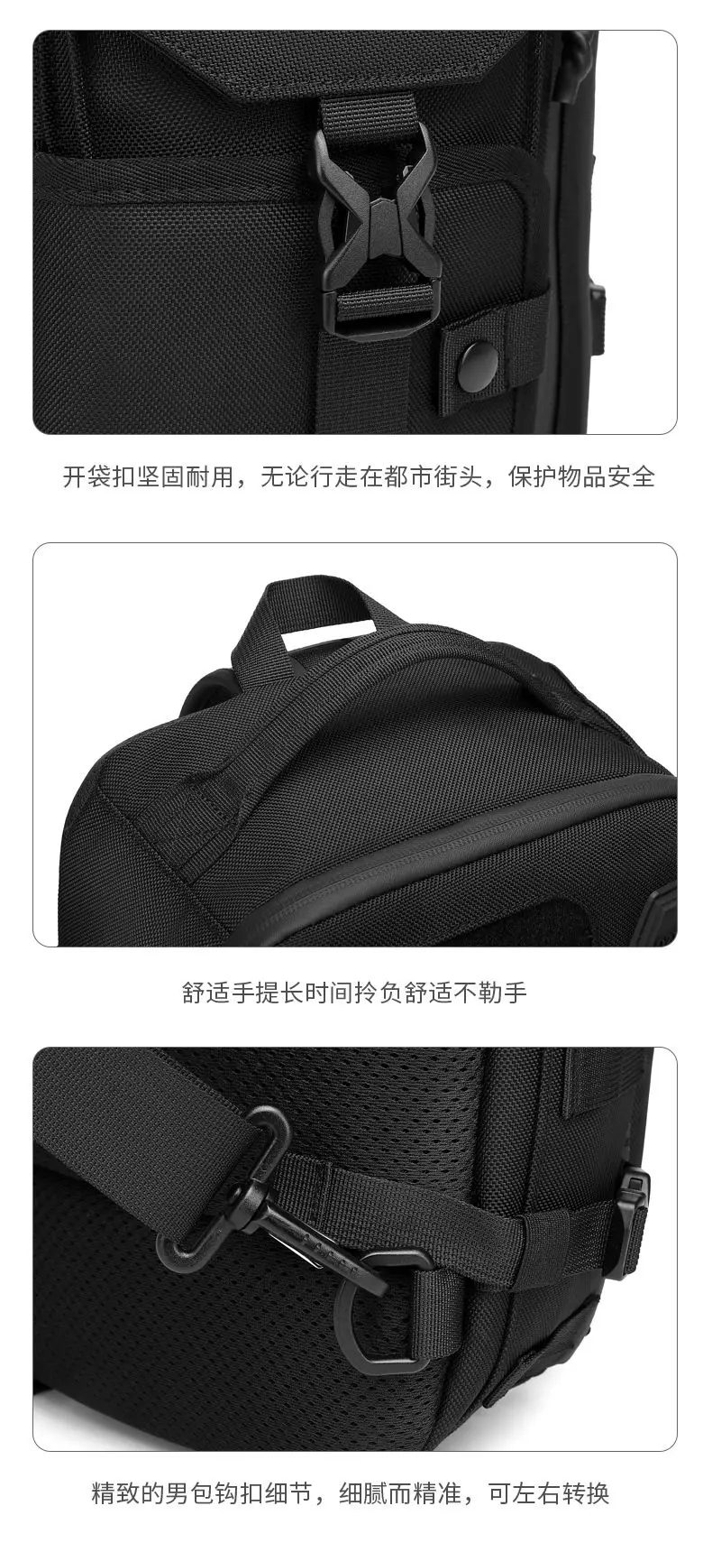 OZUKO Umhängetasche für Herren, Brusttasche, wasserdicht, taktische Taille, Umhängetasche, Reißverschluss, modisch, Outdoor-Sport, großes Fassungsvermögen, Schwarz – Detail 21