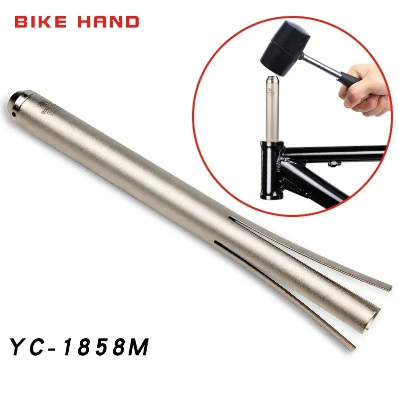 

Инструмент для снятия каретки гарнитуры MTB для вилки трубки велосипедной головки 1-1/8 1-1/4