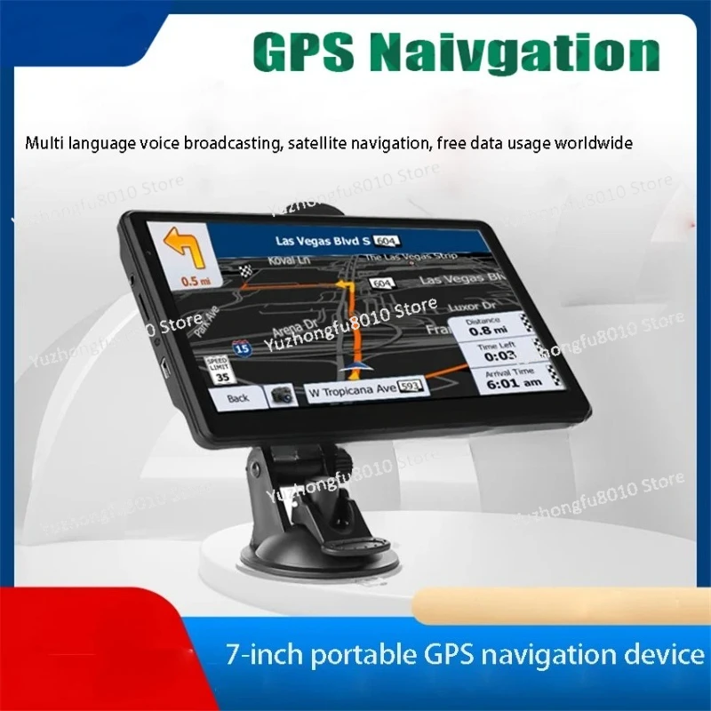 

7-inch 8GB 256MB High-definition Screen Portable Car GPS Navigation System Supports 32GB TF Card Highdefinition TFT Touch Screen