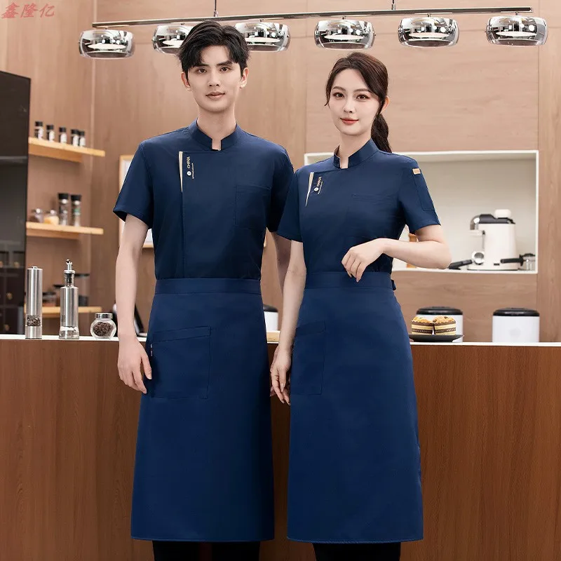 Chaqueta de chef transpirable de verano Ropa de trabajo de manga corta para hoteles, restaurantes, cocinas, cantinas y panaderos