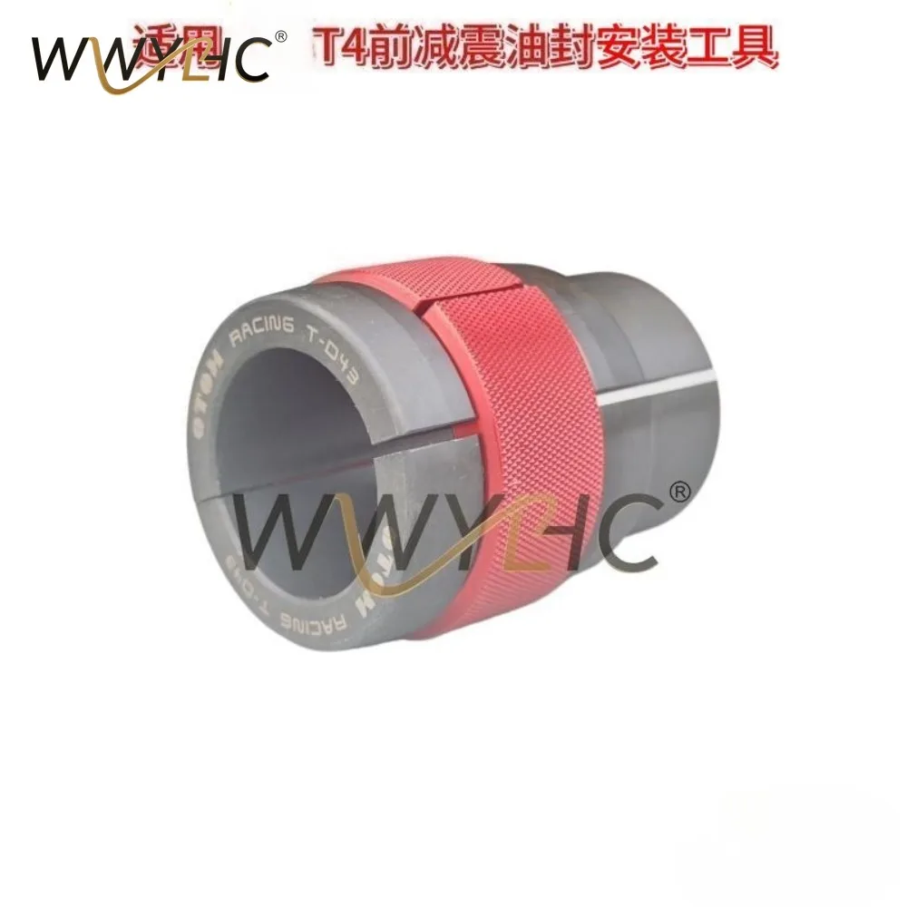 adatto-per-lo-strumento-di-installazione-del-paraolio-dell'ammortizzatore-anteriore-per-moto-fuoristrada-t4