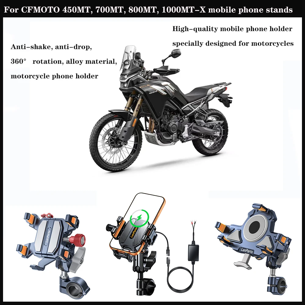 

GPS Mobile phone stand For CFMOTO 450MT, 700MT 800MT, 1000MT-X. Aluminum shock-absorbing, 360° adjustable metal navigation stand