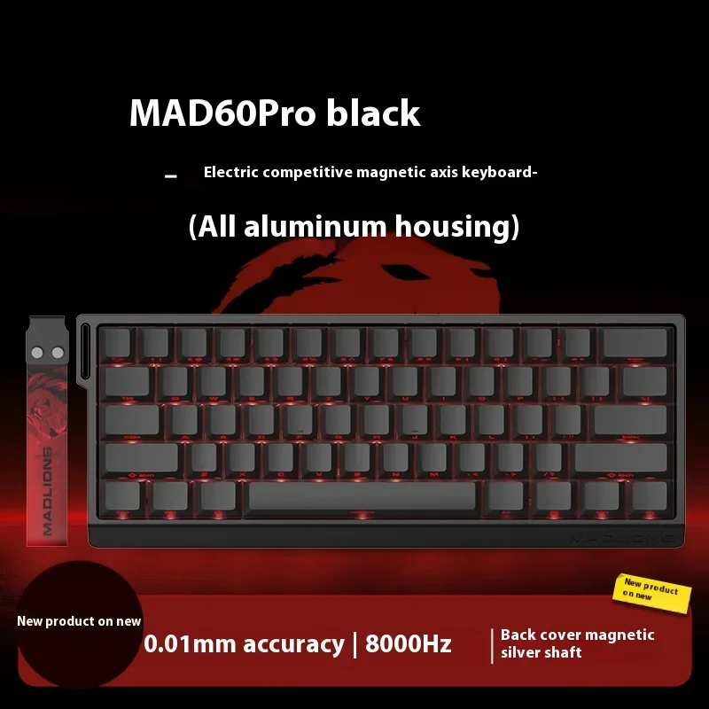 

Mad60 HE Mad68 Pro HE Madlions Mad Gaming Keyboard Магнитный переключатель Магнитный переключатель для киберспорта Проводной игровой аксессуар MAD Клавиатура