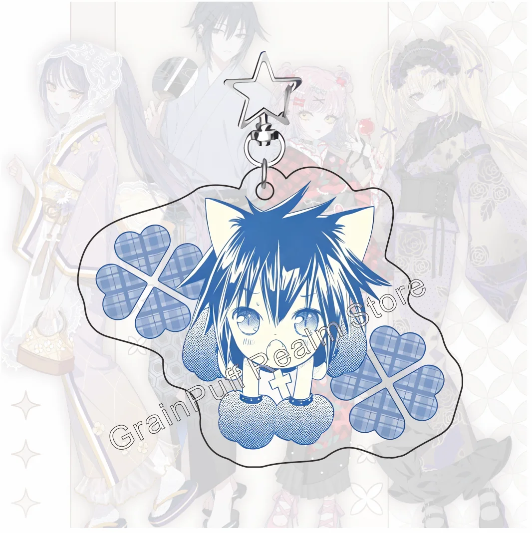 Shugo Chara! Cute Acrylic Keychain Pendant Fashion Backpack Hanging Decoration Gift Collectible Anime Character Keyring