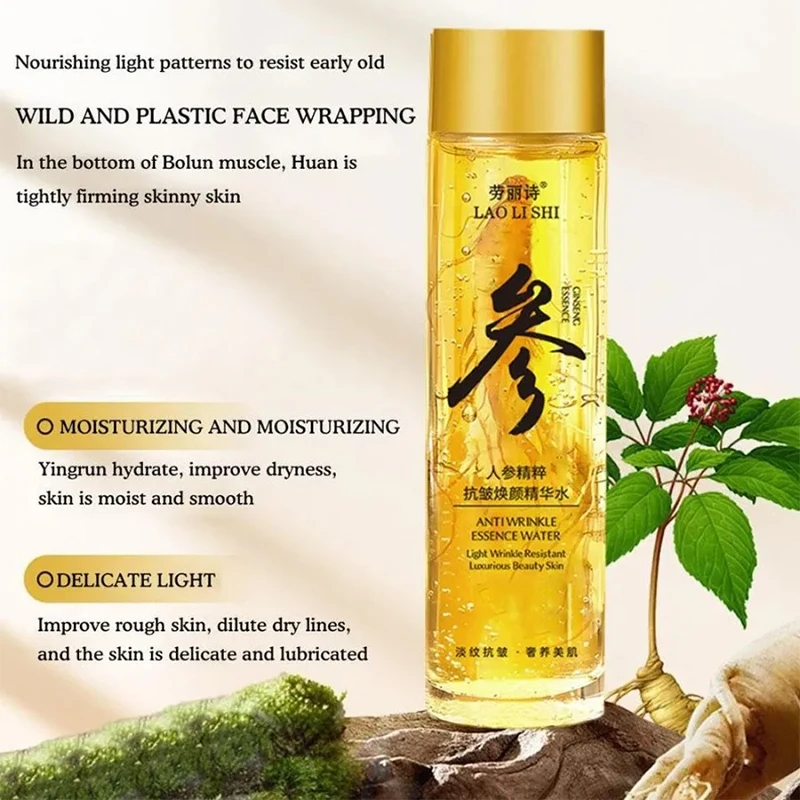 Toner Facial de Ginseng Dourado, Hidratante de Longa Duração, Suavizante, Nutritivo Profundo, Cuidados Profissionais com a Pele, Polipeptídeo, 120ml