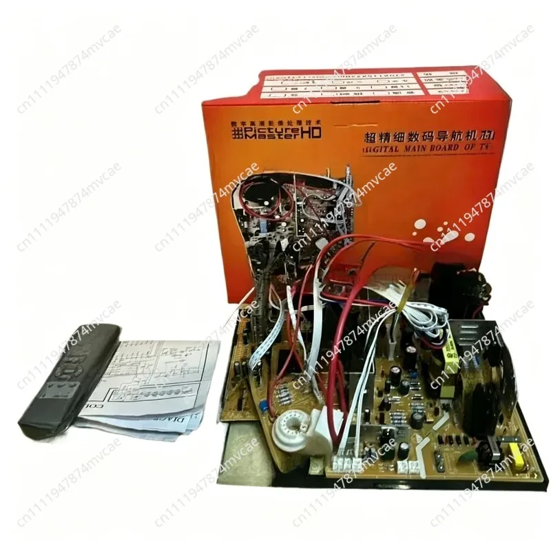 TV Core 14-21 Inch CRT TV Motherboard High-Definition Digital Color TV Driver Board