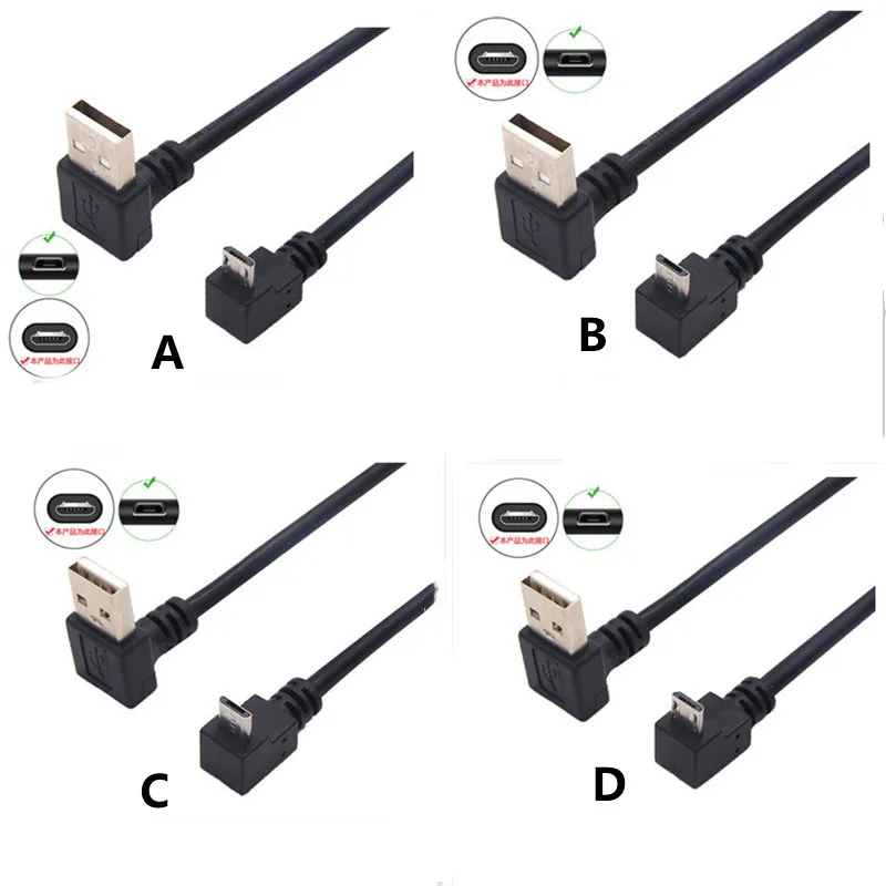 

90 Degree Angle USB 2.0 A Male to Left Right Micro USB Cable Male For Phone Samsung Data Charge connector Cable