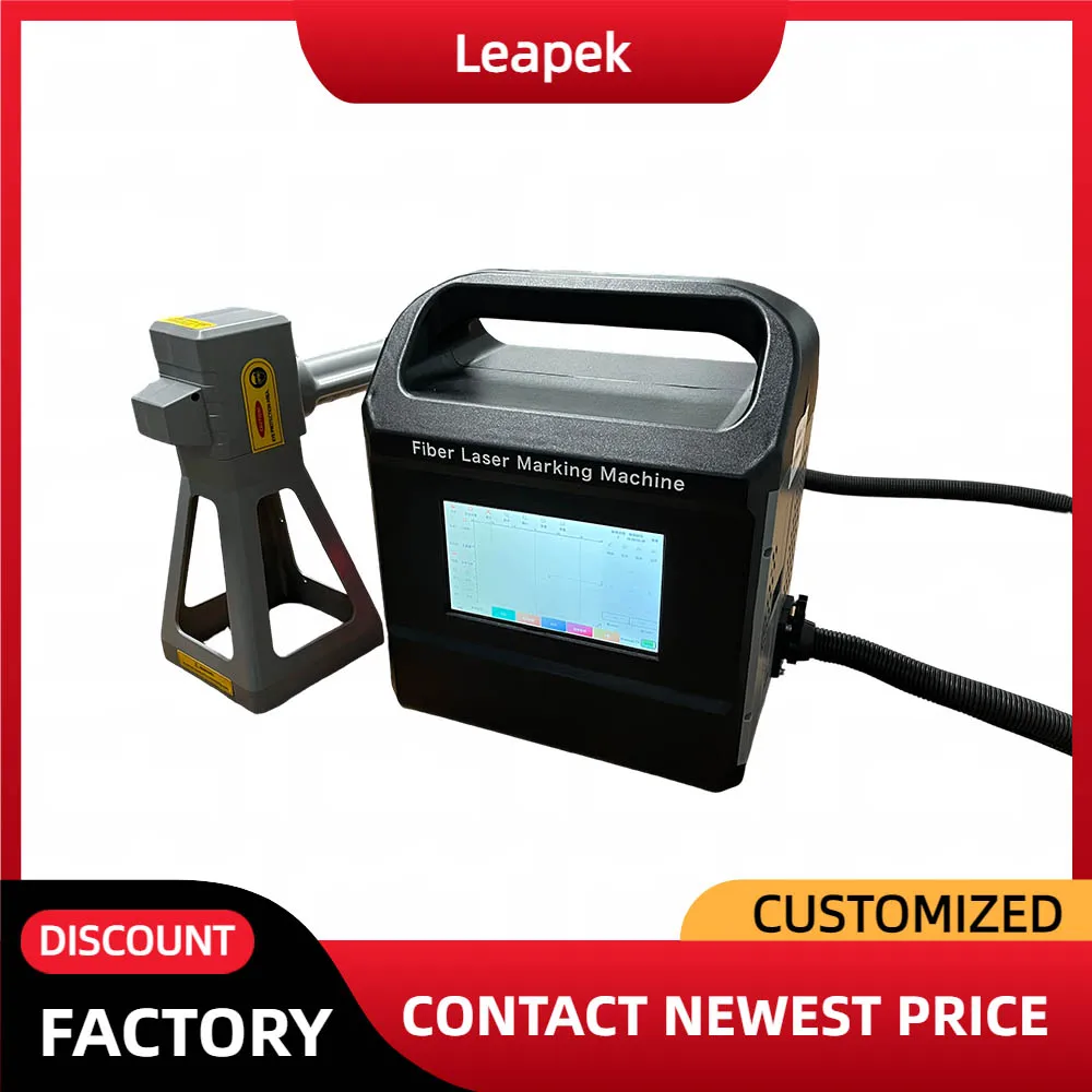 

Handheld Small Laser Marking Machine 20W 30W 50W Laser Printer With Removable Lithium Battery