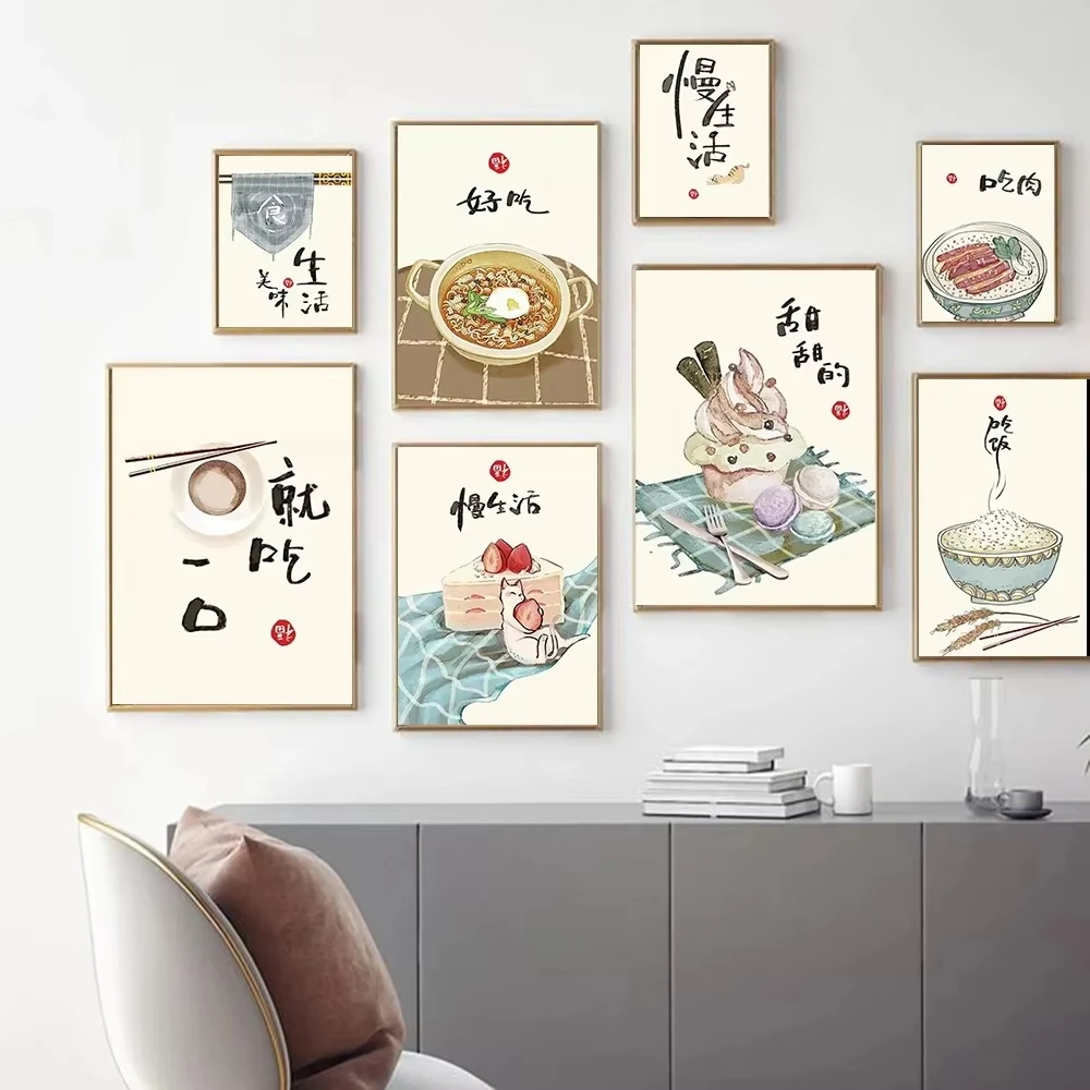 Pósteres artísticos de cocina china moderna con citas sobre gatos, pasteles, fideos y panecillos, arte en lienzo delicioso, decoración del hogar con temática de cocina oriental