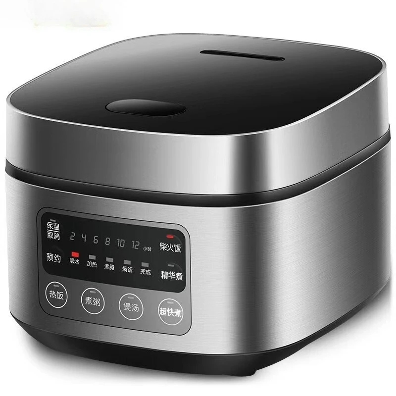 Household 3-liter large firepower multi-function intelligent thermal insulation reservation rice cooker gift