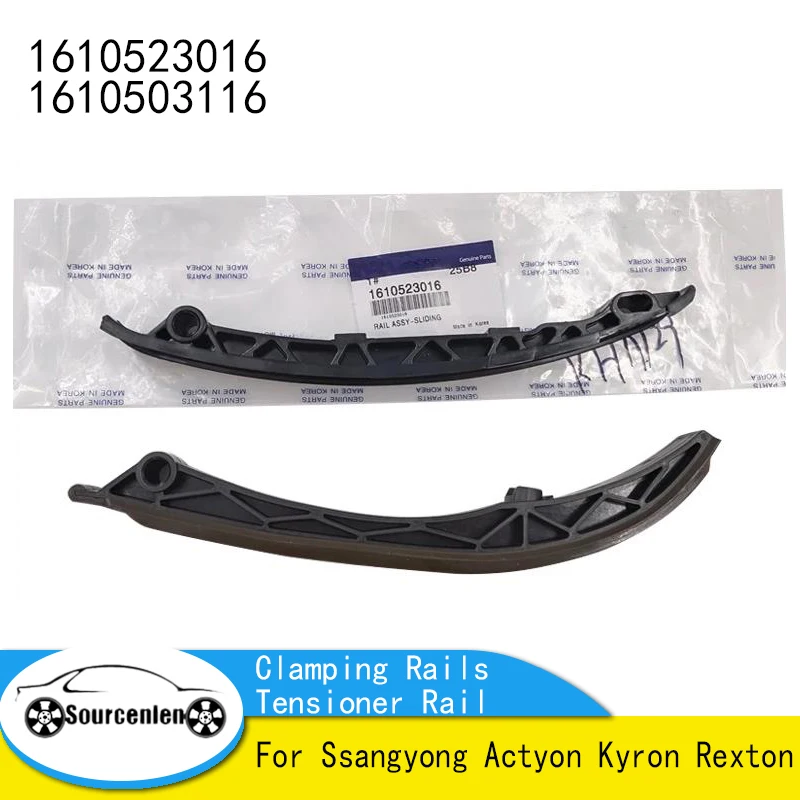 

New Genuine Clamping Rails Tensioner Rail For Ssangyong Actyon Kyron Rexton 1610523016 1610503116