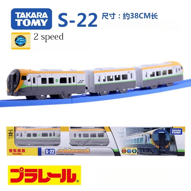 TAKARA TOMY 1:64 Train Shinkansen Высокоскоростной поезд Puloku Road S-22 двухскоростной JR Четыре страны, как игрушки для мальчиков, подарки для друзей