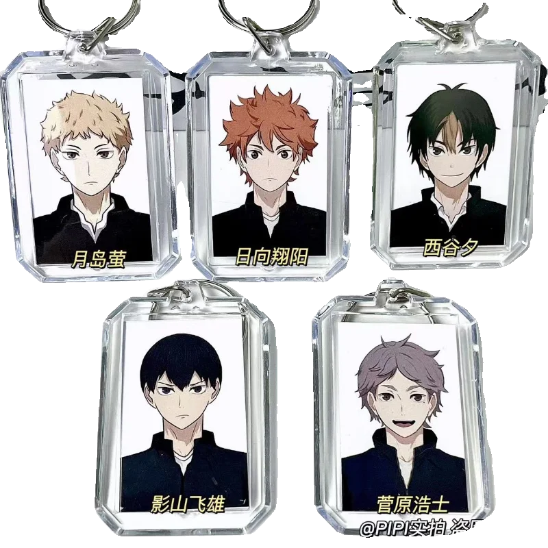 

Anime Haikyuu!! Shoyo Hinata Tobio Kageyama Cosplay Identification Photo Keychain Bag Pendant Cute Ambitus