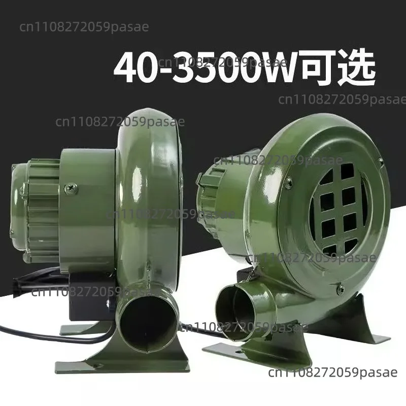 

Малый вентилятор для бытового использования, однофазный, для котлов и печей, вентилятор с обратным потоком, 220В, мощный центробежный вентилятор