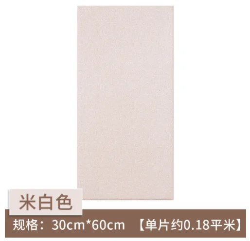 

Bedroom decoration three-dimensional stickers, anti-collision tatami, self-adhesive headboard soft bag