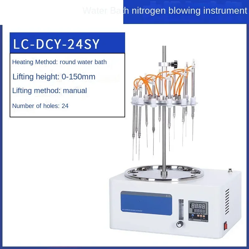 Water Bath Nitrogen Blower 1 Round Nitrogen Blower Electric Sample Concentration Blow-drying Instrument Purging Instrument