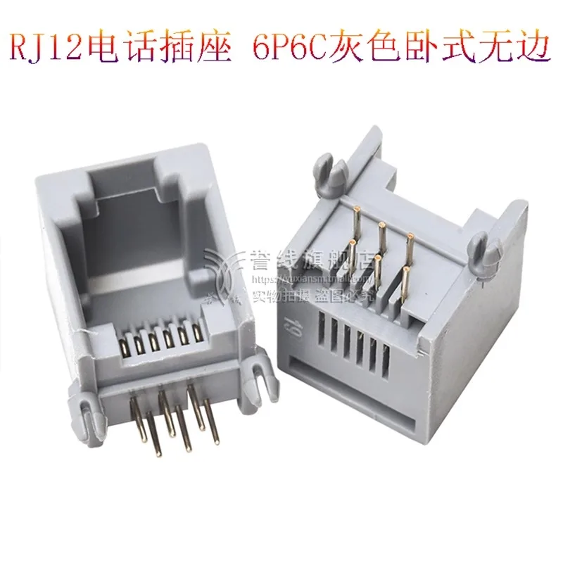 20PCS/LOT  RJ11 Female /RJ12 Female phone port 95001 RJ45 female phone socket 52-4P4C 6P6C 8p8C socket