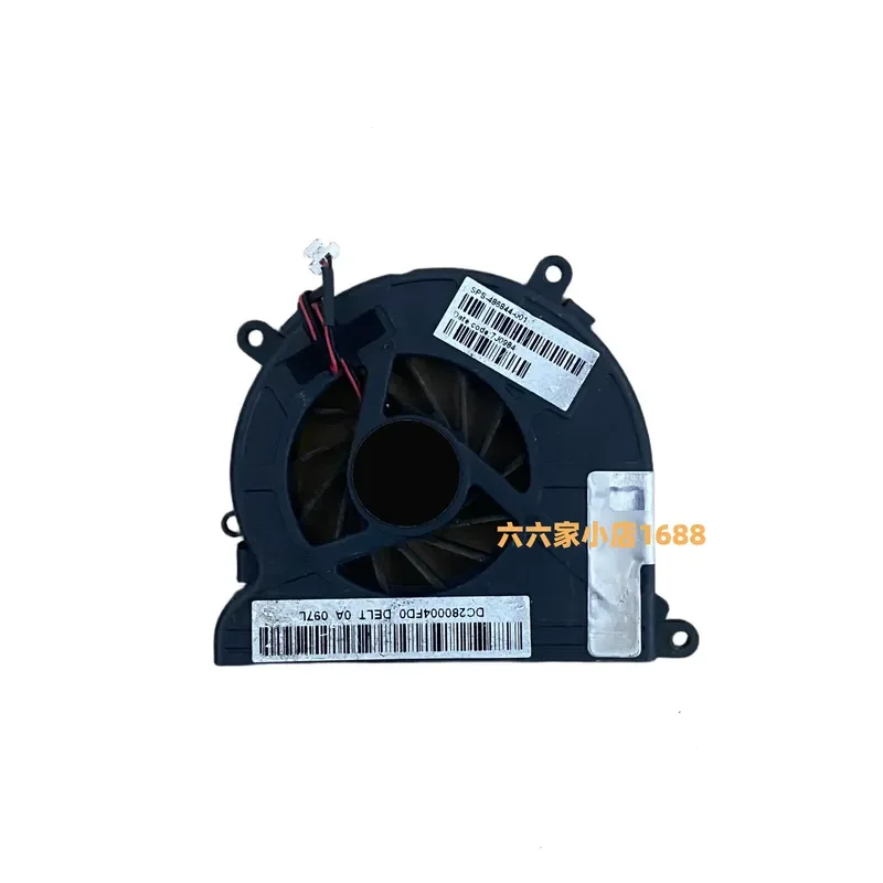 For HP Pavilion CQ41 DV4-2000 Built-in Radiator Cooling Fan 591957-001 Replacement