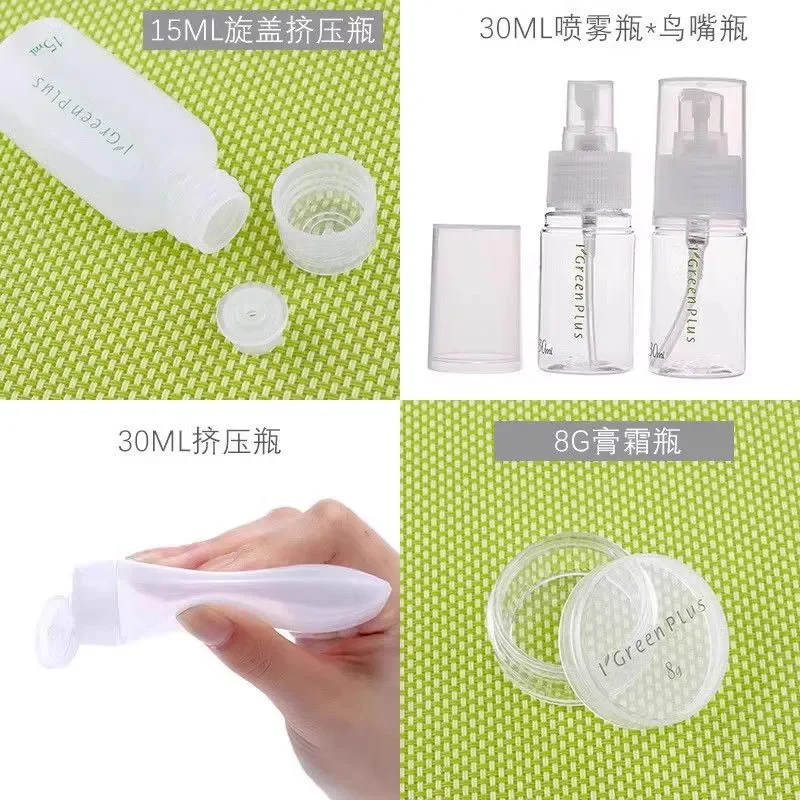 10 SZT. Zestaw podróżnych pojemników na kosmetyki, wielokrotnego użytku, tubki do wyciskania, butelki na balsam, szampon, spray, słoiczki na krem, pojemniki na kosmetyki