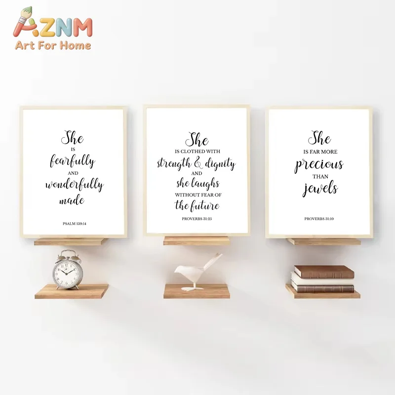 AZNM Bible Verse Quote Canvas Wall Art Frameless Print, She Is Fearfully And Wonderfully Made Scripture Poster, Christian Room D