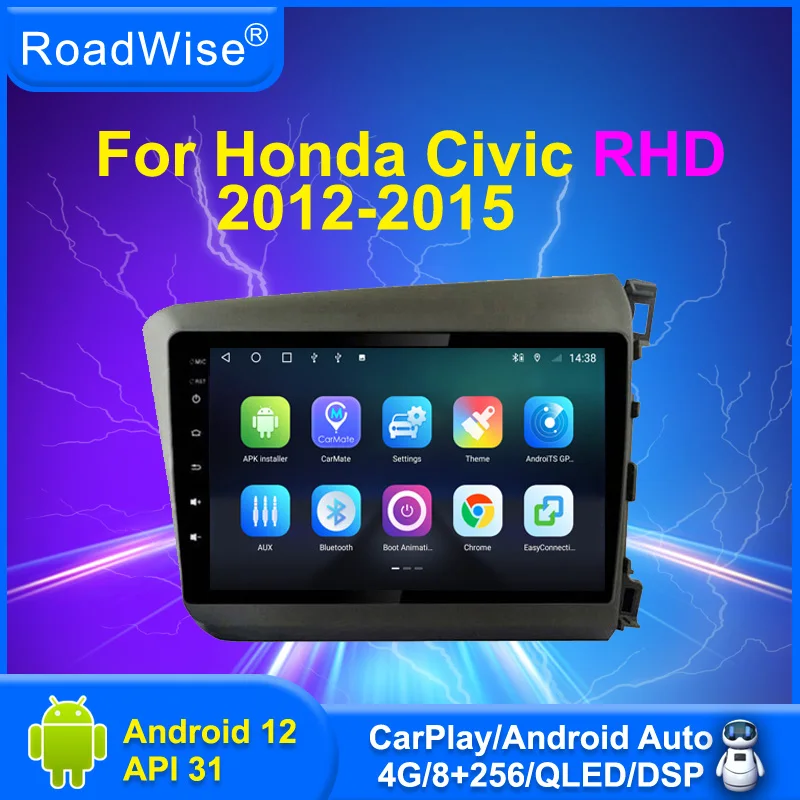 

Автомобильное радио Carplay 8 + 256 Android 12 для Honda Civic RHD 2012 2013 2014 2015 мультимедиа 4G Wifi GPS IPS DVD 2 Din Авторадио Стерео