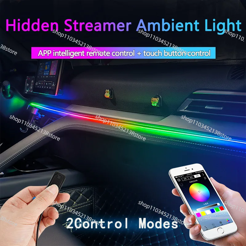 

Automobile General Car Hidden Symphony Free Line APP Dual Control Interior Ambient Light LED