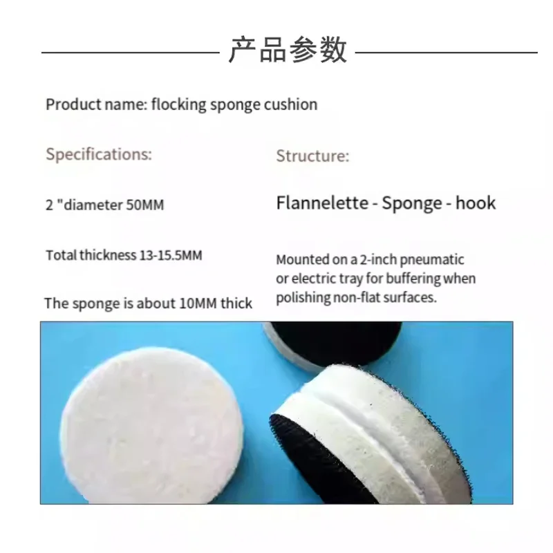 1-6Inch 25-150mm 5-70 Holes Soft Sponge Interface Pad For Sanding Pads Hook&Loop Sanding Discs Sander Backing Pads Buffer
