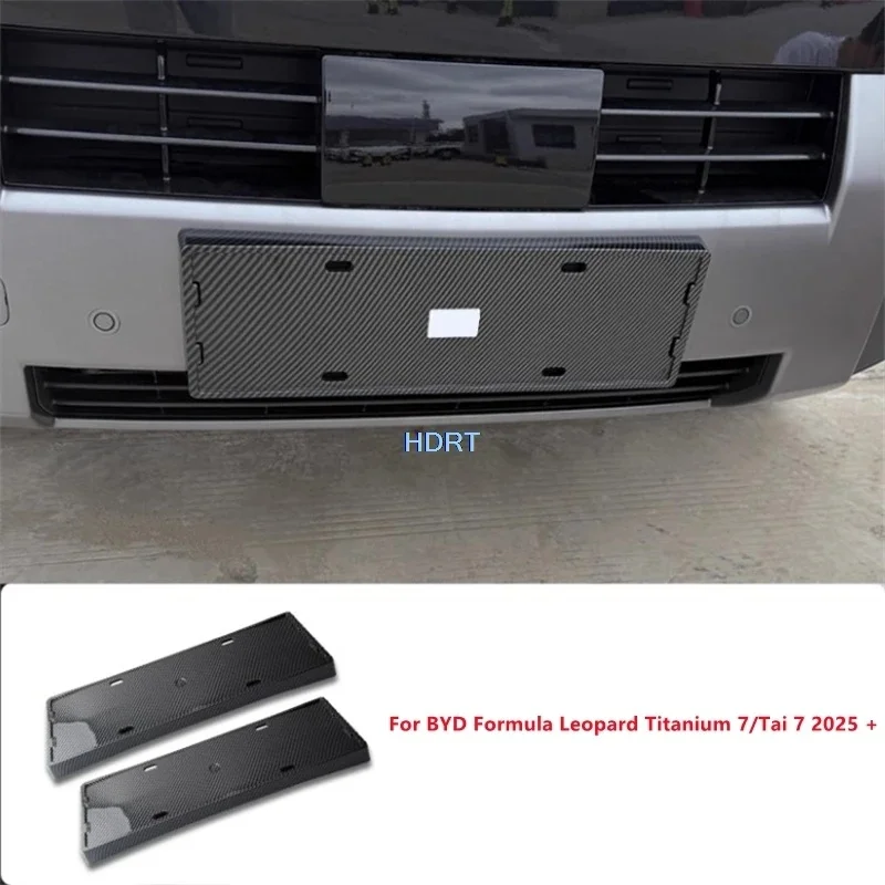 For BYD Formula Leopard Titanium 7/Tai 7 2025 + Car Styling License Plate Frame Holder Cover Protector Decoration Accessories