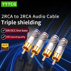YYTCG 1Pair HIFI Stereo RCA Audio Cable 6N OCC 2Rca to 2Rca High-end Audio Cables For Home Theater HDTV Amplifier CD Soundbox