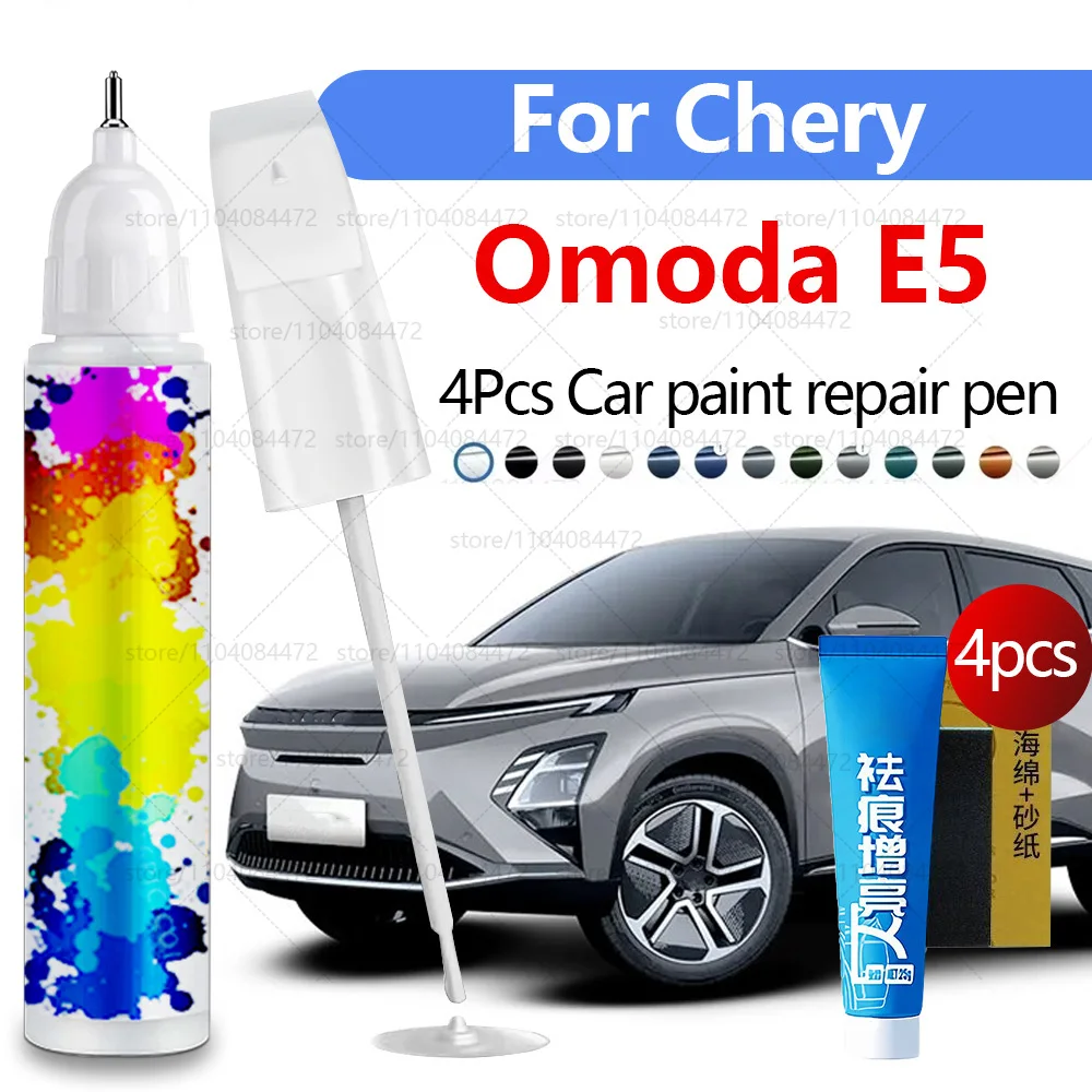 

Ручка для ремонта автомобильной краски для 2023-2025 Chirey Chery Omoda E5, аксессуары для ремонта царапин, 4 шт., черный, белый, серый, зеленый, красный