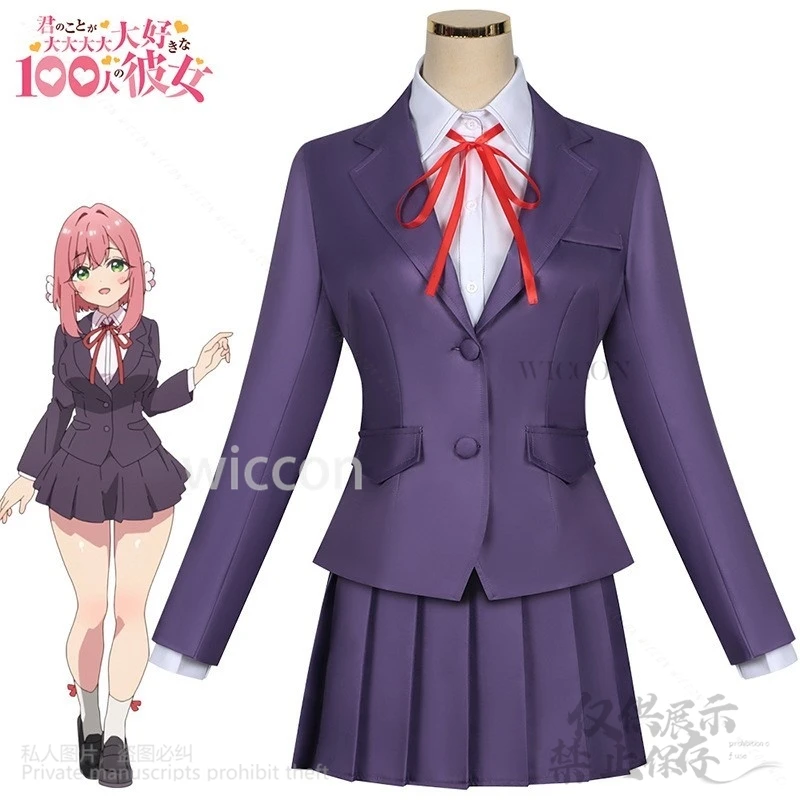 Hanazono Hakari เครื่องแต่งกายวิกผมอะนิเมะ 100 แฟน WHO Really Love You คอสเพลย์ญี่ปุ่น JK School Uniform สําหรับผู้หญิงที่กําหนดเอง