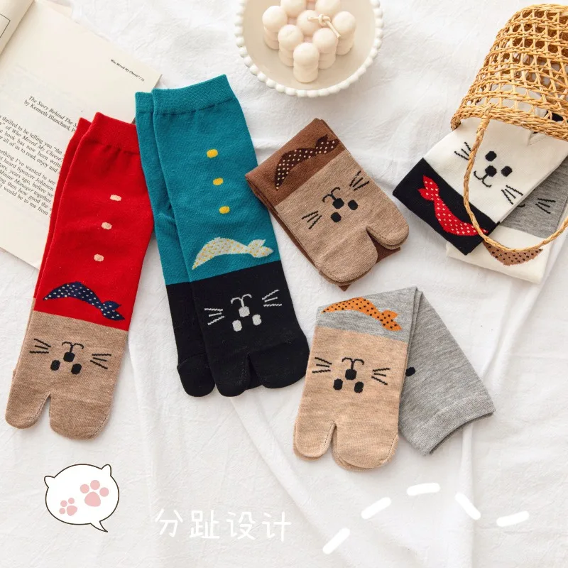 1/6 Paar Cartoon-Socken für Damen, bequeme Röhrensocken, modische, vielseitige Zehensocken, niedliche, modische Damen-Katzensocken