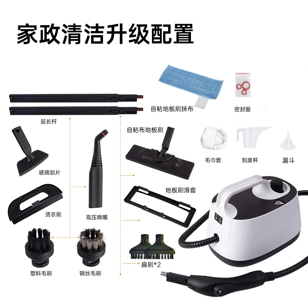 2025High Pressure Portable Floor Steam Cleaner  Multifunctional Car Steam Cleaning Machine