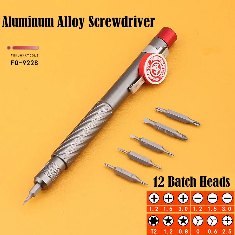 

Aluminum Alloy Pen Screwdriver FO-9228 Precision Head Cross Five-point Star 12 Batch Heads Combination Tool Storage Design