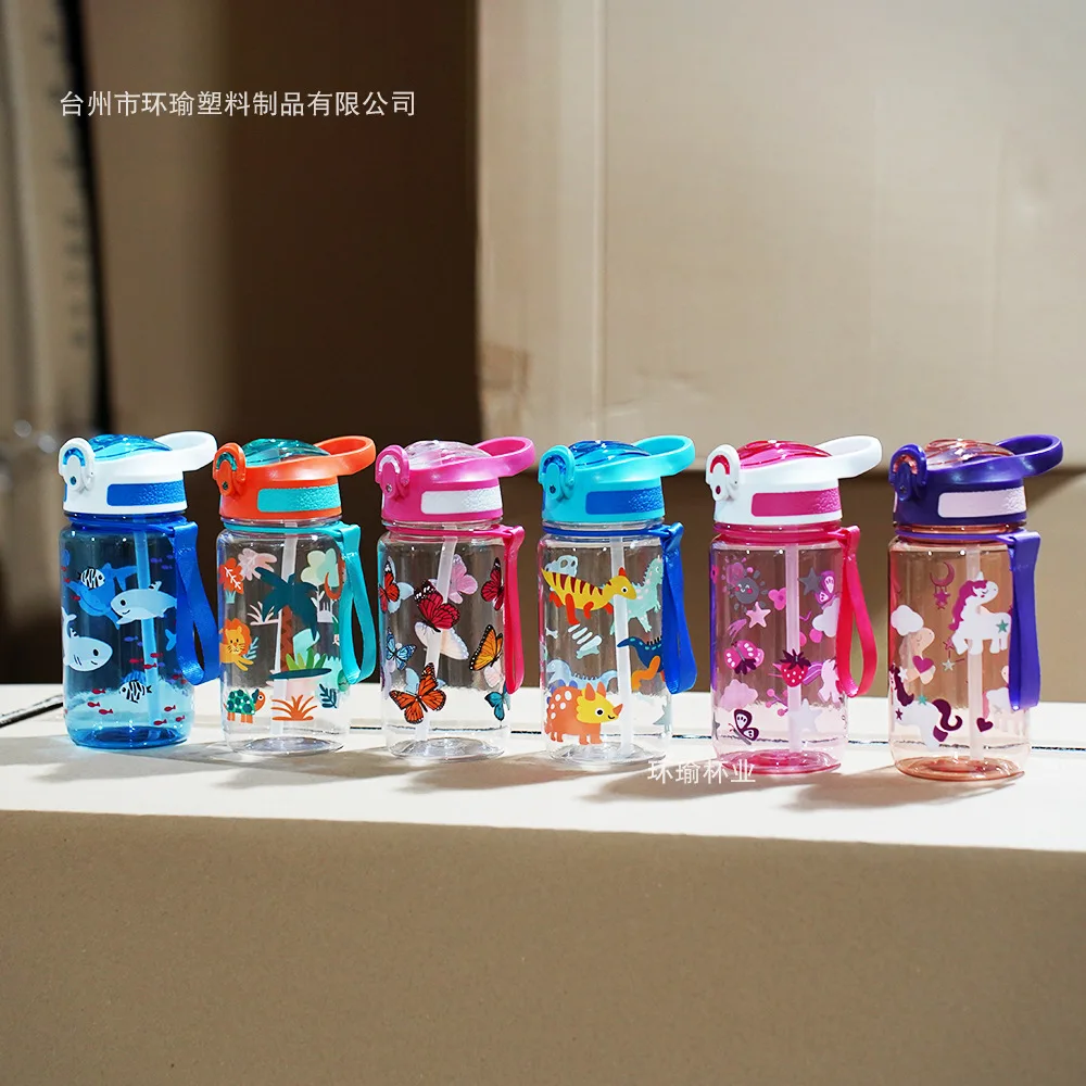 

600ml New Straw Cup Cute and Portable Dinosaur Ice Cream Water Bottle, Outdoor Portable Cute Cup Water Bottle gifts
