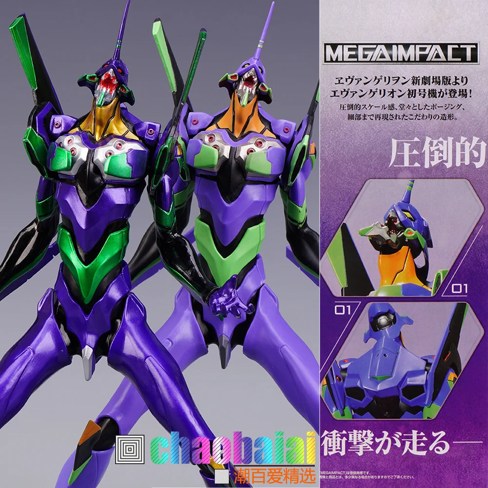 30CM New Anime NEON GENESIS EVANGELION EVA Rampage EVANGELION-01 Figure PVC Model Toys Doll Collect Ornaments Gifts