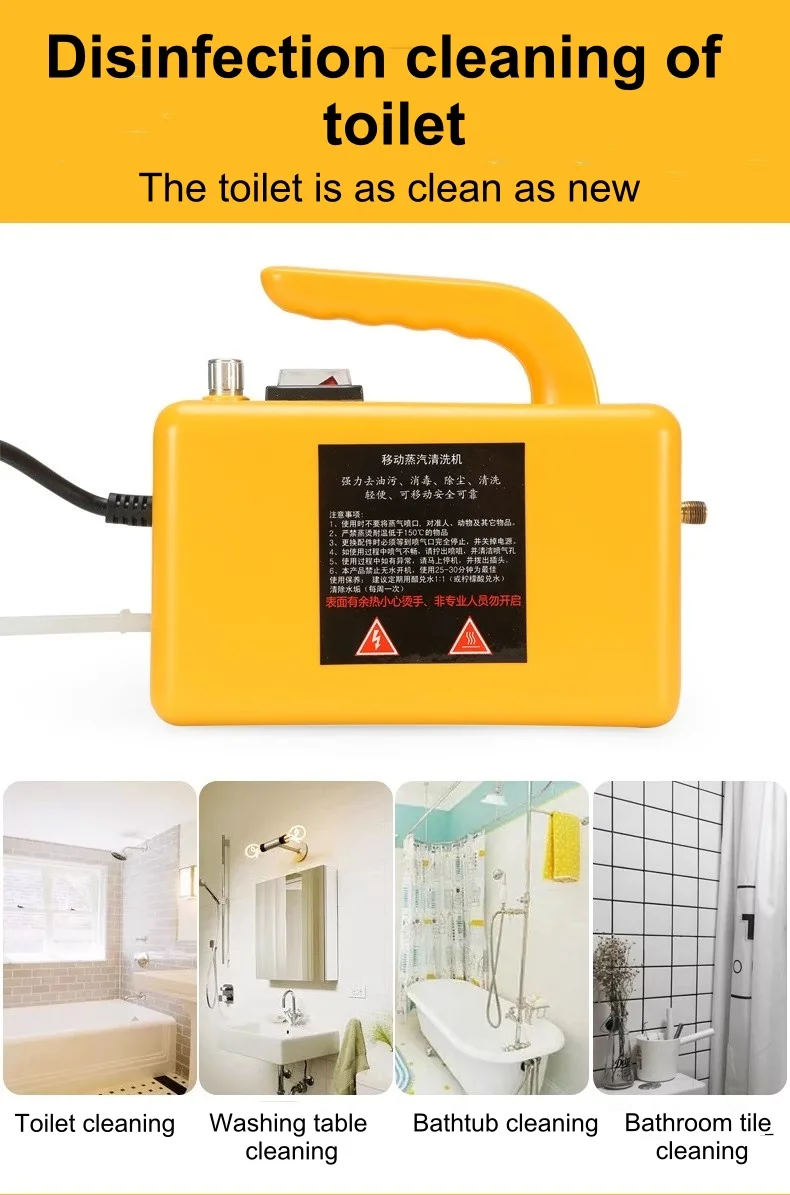 110 V/220 V tragbarer Hochtemperatur-Dampfreiniger für den Heimgebrauch – perfekt für die Küchenreinigung im grenzüberschreitenden E-Commerce 2600 W – Detail 6