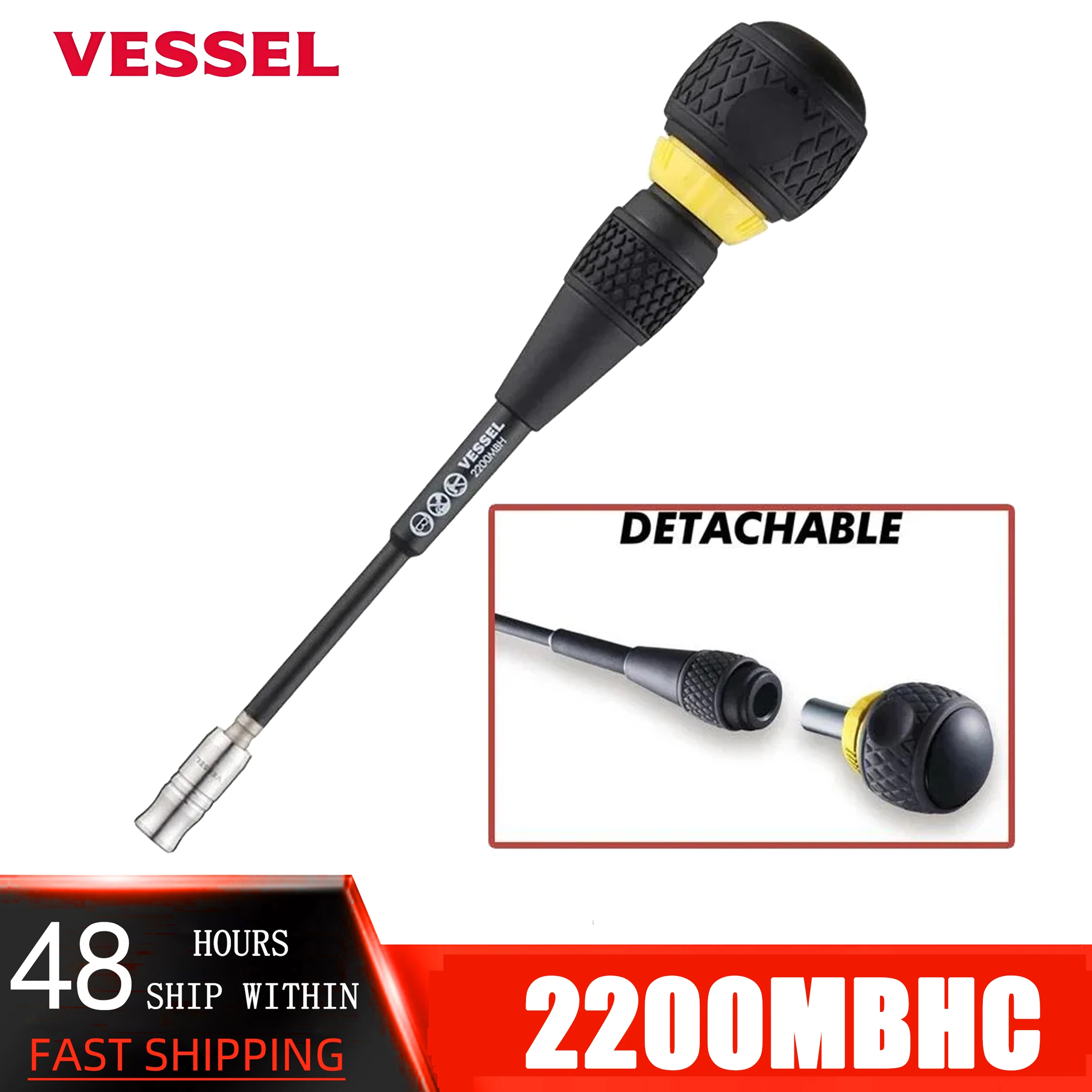 

VESSEL - BALL GRIP Exchangeable ratchet screwdriver with replaceable rod Rotary screwdriver Manual tool 2200MBHC