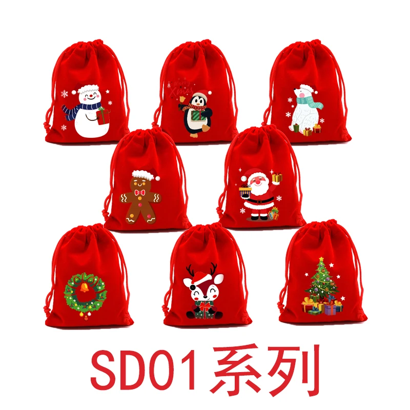 6Pcs/Lot Xmas Patterns Velvet Bags 9x12 15x20cm Small Christmas Candy Gift Bag Drawstring Pouch Boutique Jewelry Packaging Bags