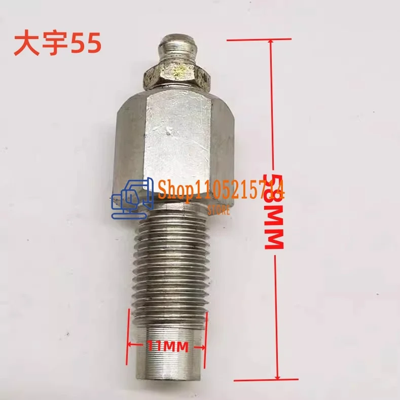 Excavator Chain Spout for Hitachi Sany Doosan Oil Filling Valve Track Tensioning Cylinder Check Valve Compatible With