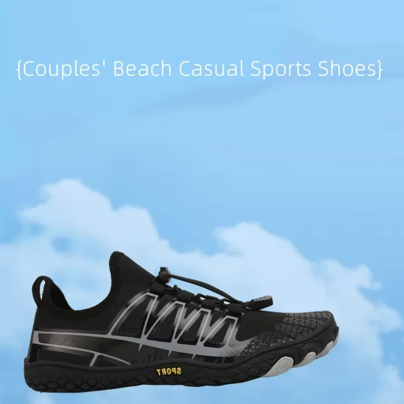 รองเท้าดําน้ําลอยน้ํากันลื่น, รองเท้าชายหาดห้านิ้ว, รองเท้าเดินป่าและรองเท้าลุยน้ําต้นน้ําสําหรับกิจกรรมกลางแจ้ง