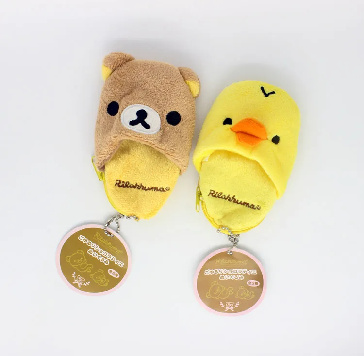 Cute Rilakkuma Slippers Plush Coin Purse Funny Keychain Wallet Anime Mini Coin Pouch Organizer Storage Kawaii Money Bag