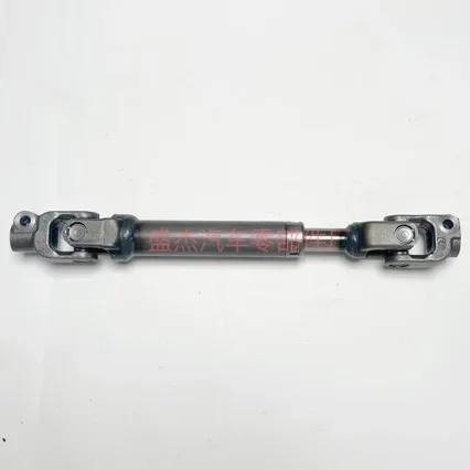 Suitable for 45260-02070 45260-02080 4526002070 4526002080 Cross shaft steering column