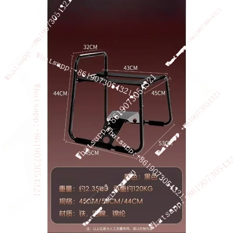 

Multi Functional Auxiliary Stool with Good Elasticity and Armrests, Fitness Equipment