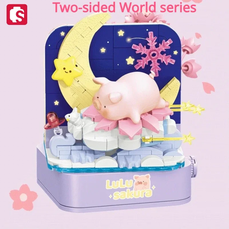 SEMBO BLOCK Two-Sided World Series Mushroom Cherry Blossom Pig Cute Model Children's Toy Tabletop Decoration Birthday Gift