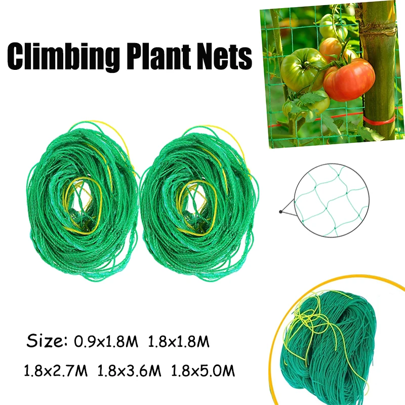 18 shares Heavy-Duty Polyester Grow Net,Plant Trellis Pergolas,  Garden Trellis Netting Mesh For Climbing Plants, Vegetables
