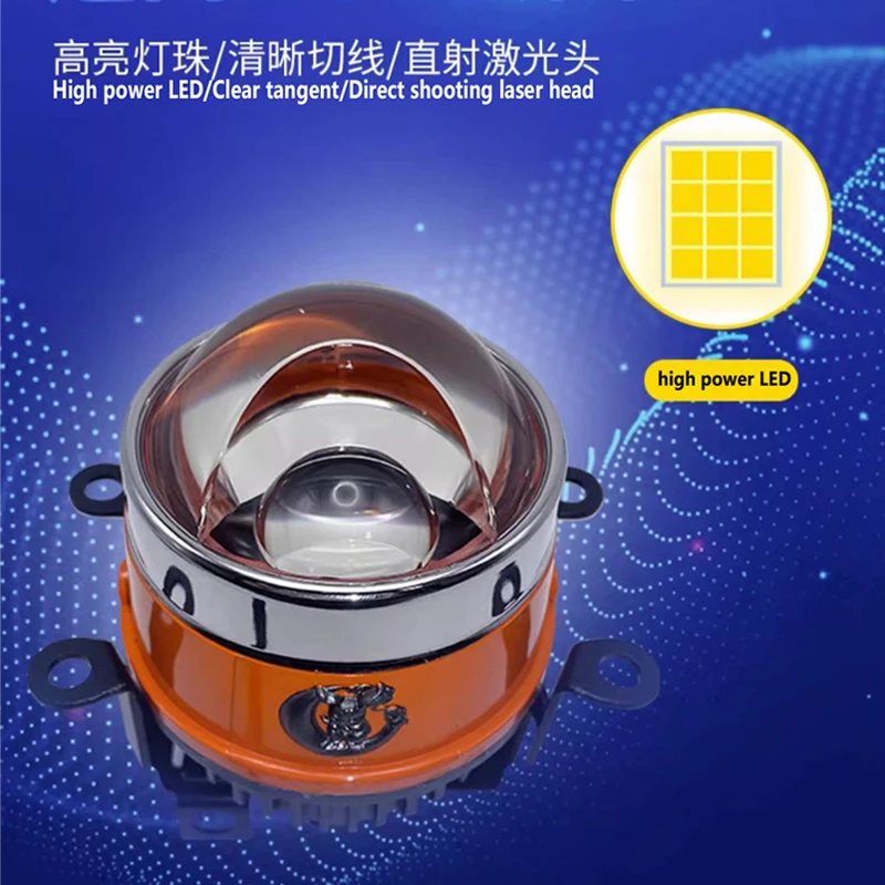 자동차 액세서리 3인치 LED 안개 레이저 프로젝터 렌즈 8000lm 80w 토요타 타코마용 헤드라이트 어셈블리로 시야 확보