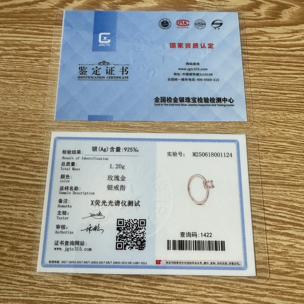 جديد ريترو 925 الفضة الحيوان الكلب ، وجع ، الفيل ، بوكر الزركون الدائري ، تناسب حفلات الزفاف النسائية ، أعياد الميلاد ، هدايا مجوهرات الأزياء #2